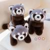 45~60cm Gray Raccoon Plush Toy Lovely Raccoon Cute Soft Stuffed Animals Doll Pillow For Girls Children Kids Baby Birthday Gift