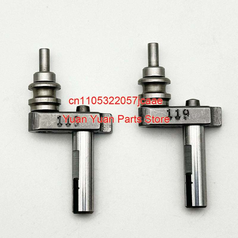 2Pcs Metering Valve 7189-119 for Perkins DP210 DP310 Injection Pumps Default Title