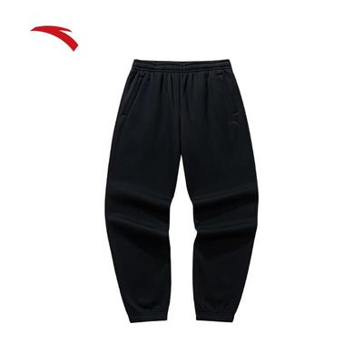 Men's Fleece-Lined Thermal Sweatpants
