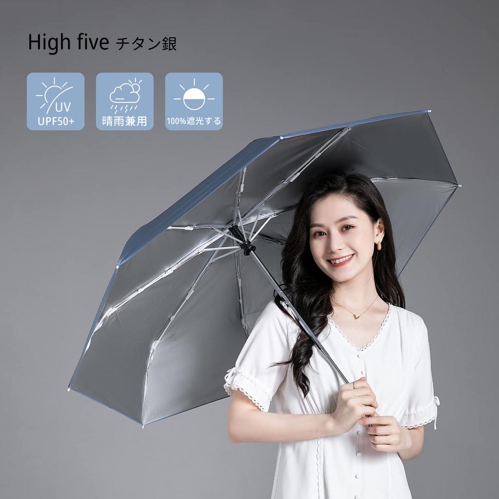 five Newly Designed Silver Parasol Folding UV Ultraviolet Complete Thermal 8 Heat Stroke Sun and Rain Auto Water Sun Folding Includes Storage Pouch