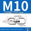 304 Stainless Steel Quick Link Carabiner Chain Connector with Maillon Lock