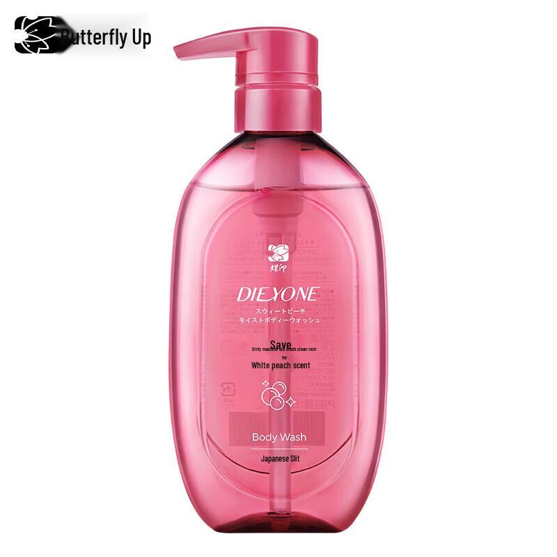 Dieyin Sweet Peach Hydrating Shower Gel