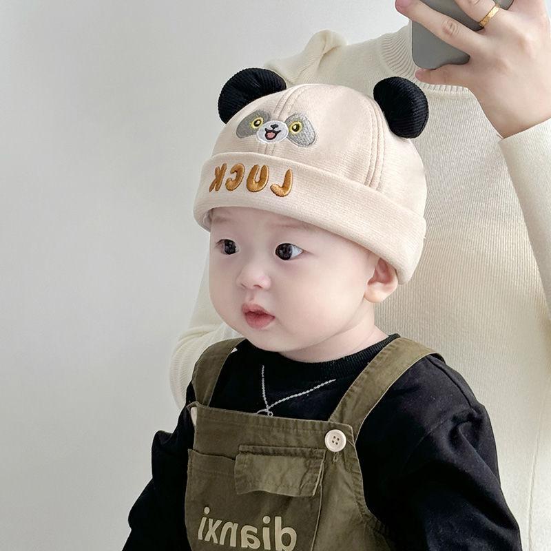 Baby Panda Cartoon Sun Hat For Girls And Boys With Breathable Fabric For 4-24 Months