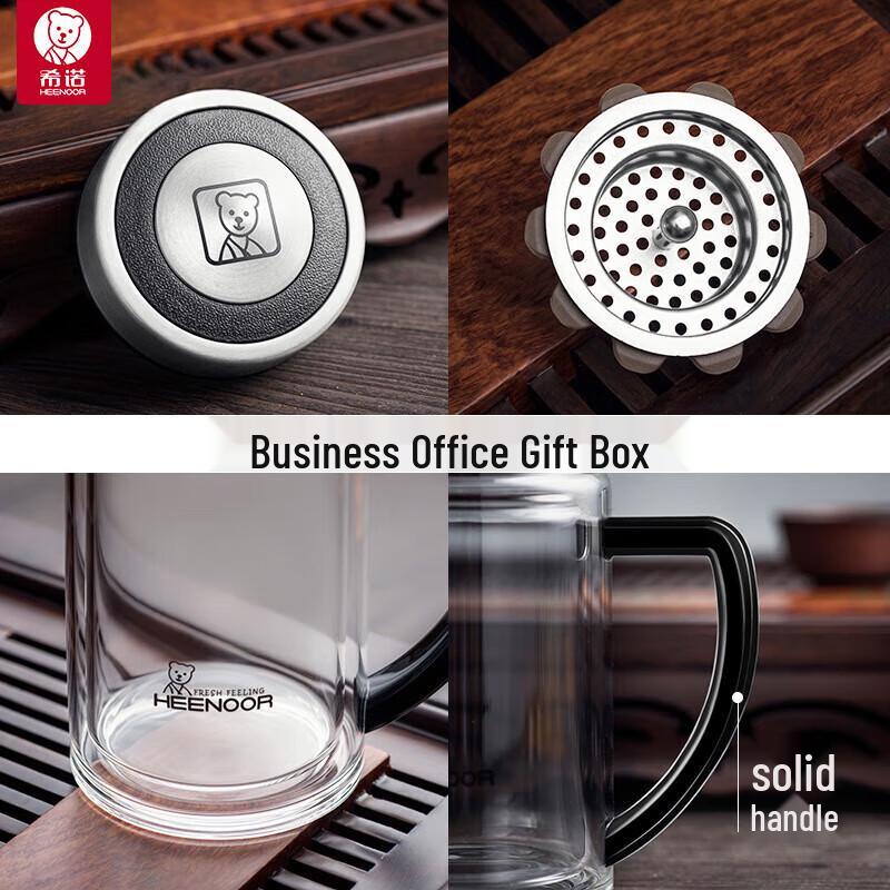 Xinuo 435ml Double Wall Glass Tea Mug with Handle