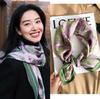 Elegant Temperament Mulberry Silk Silk Scarf Women'S Spring And Autumn Foreign Style Fashion Versatile 70 Chinese Square Scarf Silk Decorative Shawl