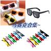 Mosaic glasses two-dimensional sunglasses personalized pixel sunglasses party funny non-mainstream plaid Internet celebrities