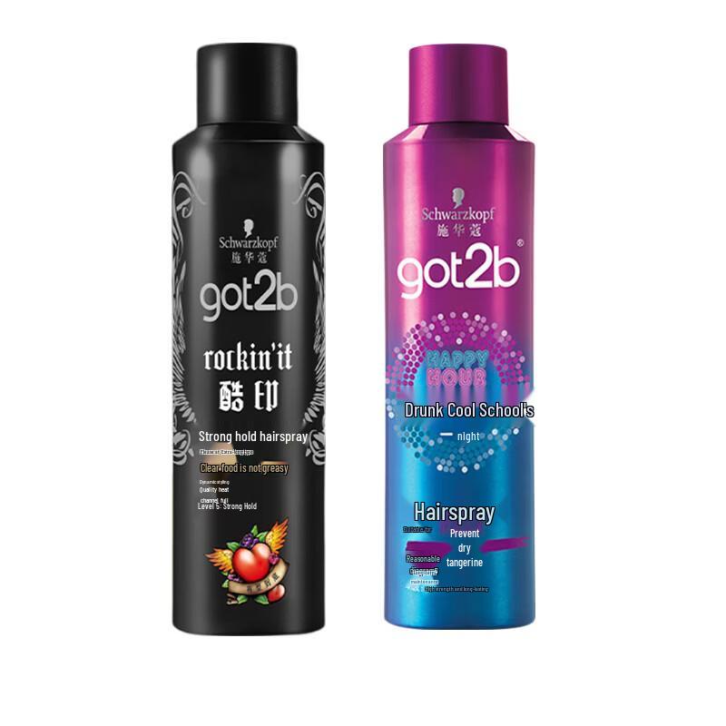 Schwarzkopf GOT2B Hairspray Duo - Party Freeze  Strong Hold