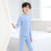 Hongdou Kids Thermal Underwear Set