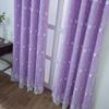 Curtains High-Precision Milk Yarn Double Layer, Curtain Embroidered Window Screen Blackout Finished Curtain