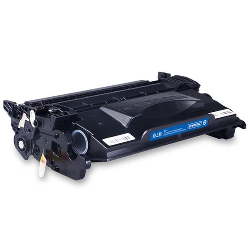 G&G Compatible CF228A Black Toner Cartridge for HP Printers