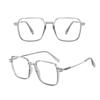Photochromic Anti Radiation large frame Glasses Shades Transition Eyeglasses Korean Replaceable Lens women resistant Glare flat mirrors Eyewear