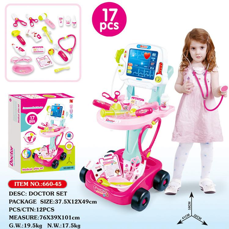 Children'S Toy Simulation Electric Electrocardiogram Doctor Injection Playing House Boys And Girls Medical Kit Set Trolley