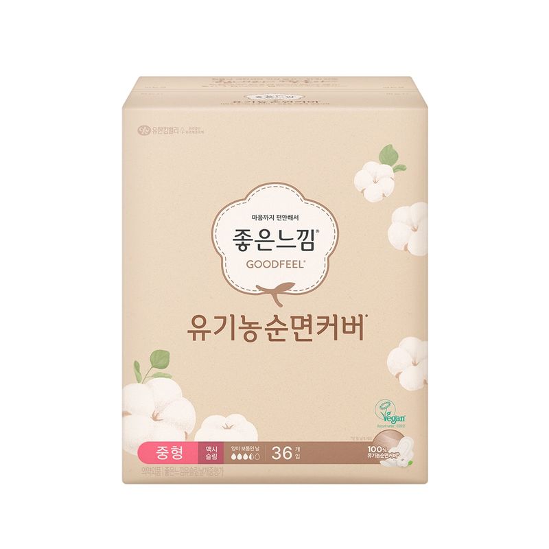 GoodFeel Bio-Baumwolle NaturalCore M36 / L32 x 4