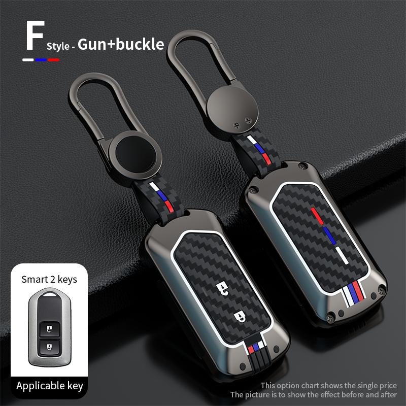 Car Key Case Cover Fob For Toyota Corolla Verso 2004 2006 2007 Prius Gen 20 2005 2008 Remote Protect Shell Keychain Accessories