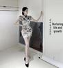 Petite Retro Qipao Dress - Summer Bodycon with Pleated Hollow-Out Design
