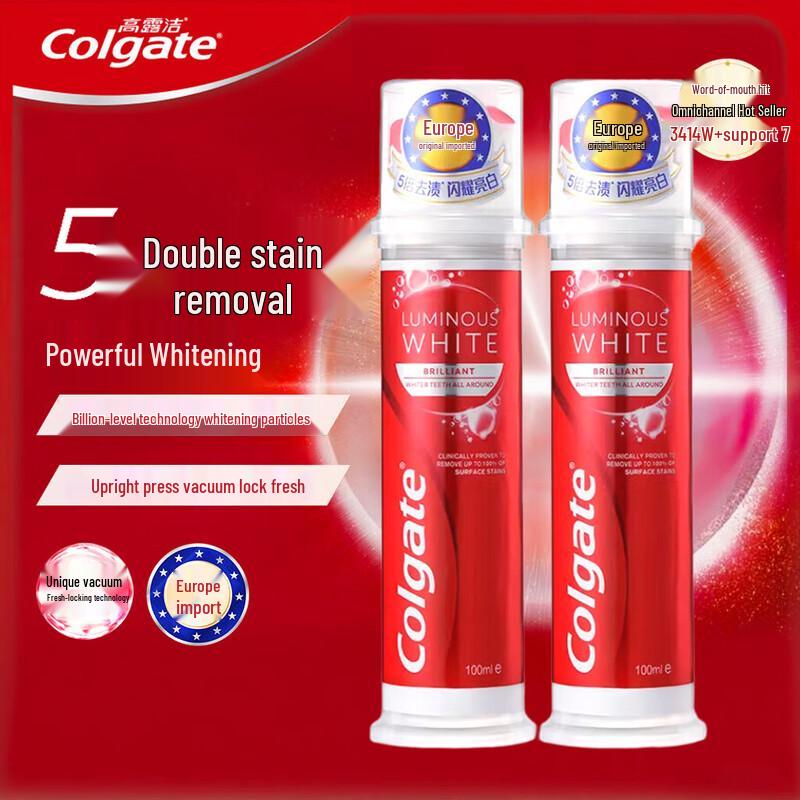 Colgate Bright White Stain Removal Pump Toothpaste (2-Pack)