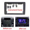 For Android Car Radio Frame Kit for PEUGEOT Boxer/ for FIAT Ducato/ Citroen Jumper 2006+ Auto Stereo Fascia Trim Bezel Faceplate