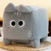 Plush Square Cat Toy Stuffed Animal Doll Cartoon Bedroom Decoration Kids Gift