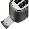 Тостер Sencor STS 6058BK
