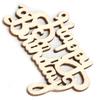 20pcs Unfinished Wooden Ornaments Mini Size Wooden Party Prop Wood Cutout Words  For Birthday Party