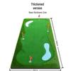 Qiuqiao Indoor Golf Putting Green Practice Mat