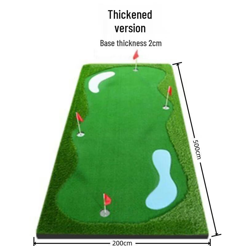 Qiuqiao Indoor Golf Putting Green Practice Mat