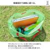 DOD Usanpo Table TB2-270-TN (Tan)
