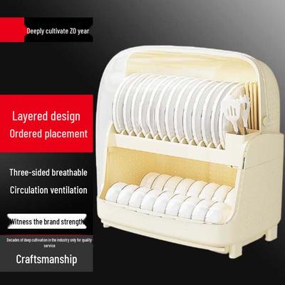 Double Layer Countertop Plastic Dish Drying Rack with Lid