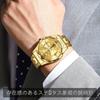 Seiko Men's Quartz Business Watch Calendar Round Face 42mm Stainless Steel Gold Gold