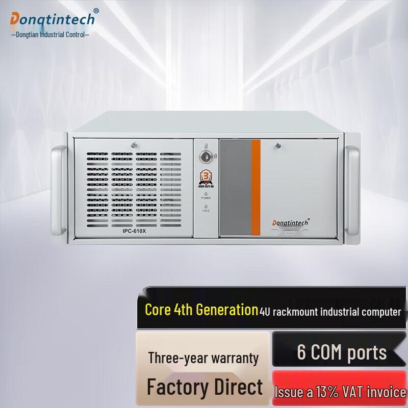 Промышленный ПК Dongtintech DT-610X-BH81MA (Китайская версия)