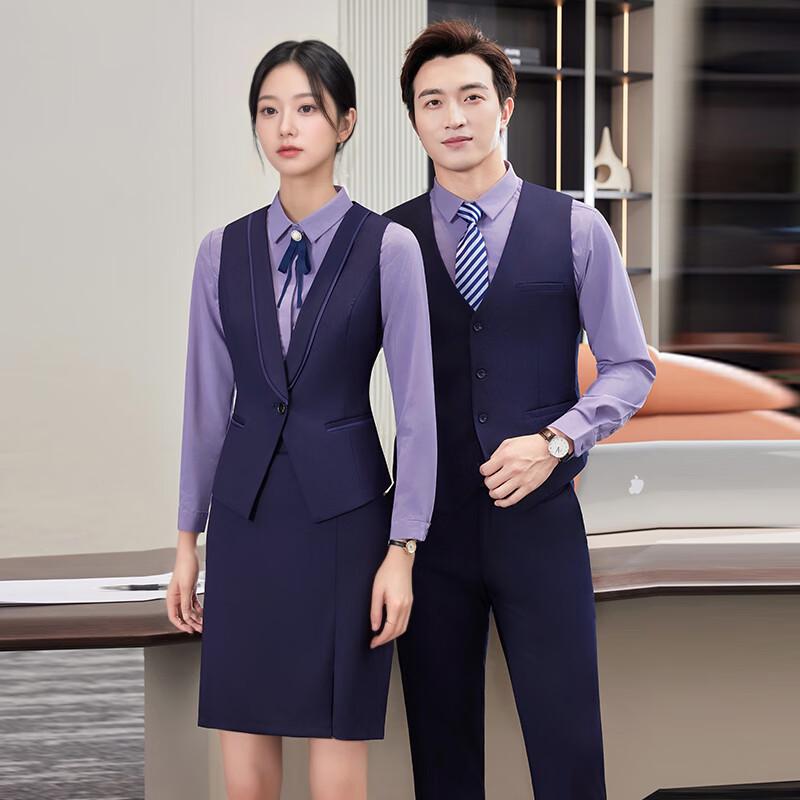 Professional Uniform Vest & Trousers/Skirt Set