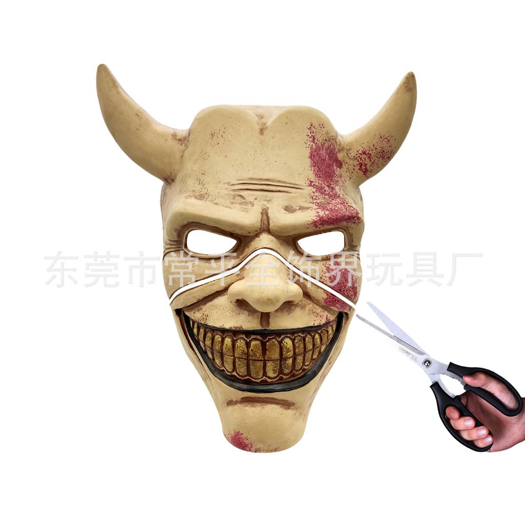 Nuova Maschera Horror Nera per Telefono in Lattice Mezza Faccia Copricapo