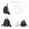 NICOLE DORIS Mini Black & Women's Backpack, Round, Small, Leather, Waterproof, Stylish, 2-Way, Cute, Anti-theft, Multi-Storage, Casual, Business,