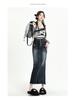 2023 Spring Women's Retro Denim Frayed High Waist A-Line Midi Skirt