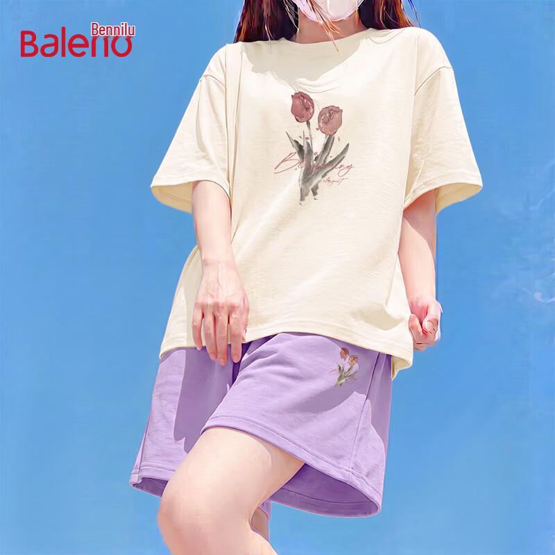 Baleno Women s Pure Cotton Summer Sport Set XL