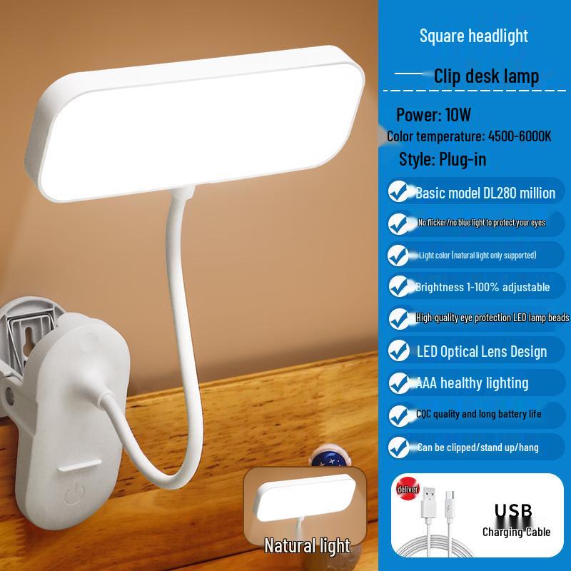 

Нічник для транскордонного використання: Улюблена студентська кліп-лампа для читання з Інтернету для спальні, освітлення для сну та кабінки.