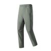 Men Women Breathable Stretch Straight Cut Outdoor Sport Pants Running Hiking Gym Cycling