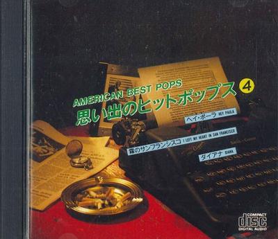 CD VARIOUS - American Best Pops 4 Q2004 NOVAS Japan Pop Used