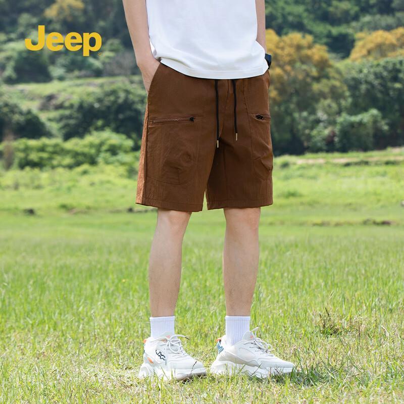 Jeep Men's Relaxed Fit Straight Leg Summer Shorts