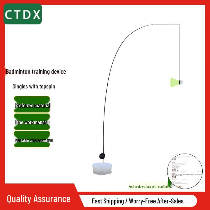 CTDX Badminton Solo Trainer