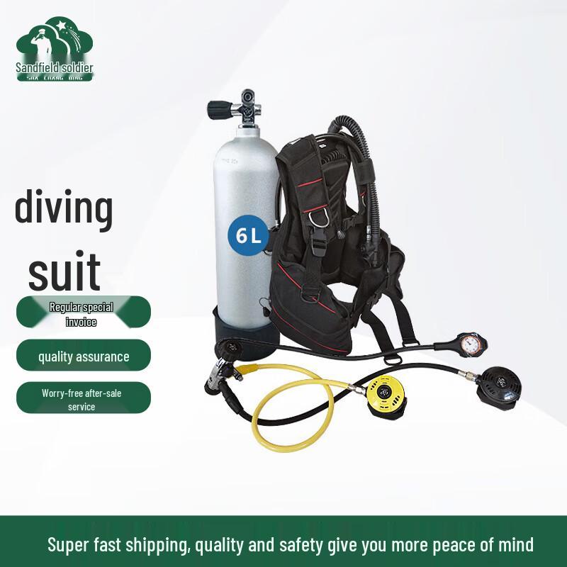 ShaChangBing Scuba & Emergency Rescue Diving Gear