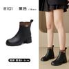 Vintage High-heeled Leather Martin Boots Women's Platform Round Head Fashion Thin Short Boots British Versatile Chelsea Boots