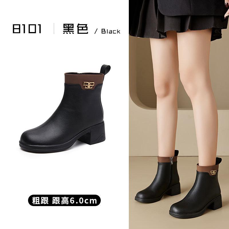 Vintage high-heeled leather Martin boots women's platform round head fashion thin short boots British versatile Chelsea boots