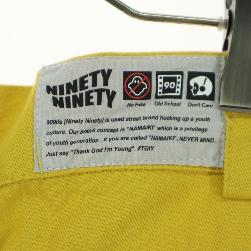 9090 Painter Pants L Mustard Men's Used