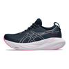 Жіночі повсякденні кросівки Gel Nimbus 25 French Blue з ліловим відтінком 1012B356-404