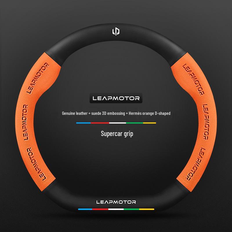 Universal Non-Slip Suede 3D Embossed Genuine Leather Steering Wheel Cover for All Seasons