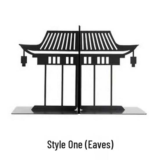 Chinese Style Metal Bookends: Creative Architectural Ornaments for Study & Office