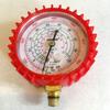 HOTEISON Air Conditioner Gas Charge Manifold Gauge Pressure Gauge Compatible with R410a, R22, R134a, and R404a (High-Pressure Side)