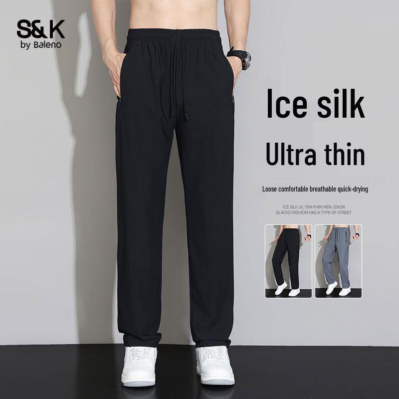 

Baleno Men s S&K Series Ice Silk Quick-Dry Cropped Straight Leg Pants XL