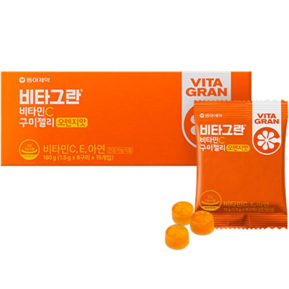 Vitagran Vitamin C Gummy Jelly Orange Flavor 15p 180g 1 pcs